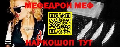 эйфоретик Берёзовский