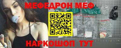 эйфоретик Берёзовский