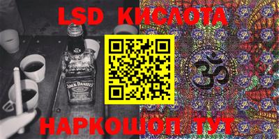 бутик Беслан
