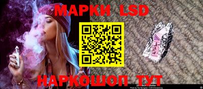 первитин Бийск