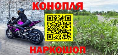бутик Беслан