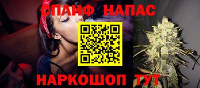 эйфоретик Берёзовский