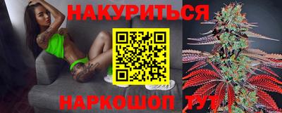первитин Бийск