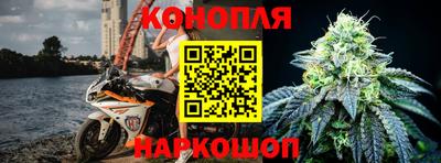 первитин Бийск