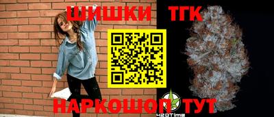 эйфоретик Берёзовский