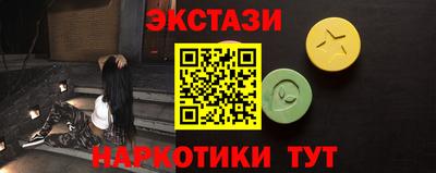 эйфоретик Берёзовский