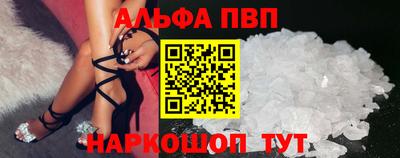 эйфоретик Берёзовский