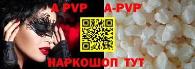 эйфоретик Берёзовский