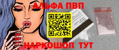 эйфоретик Берёзовский