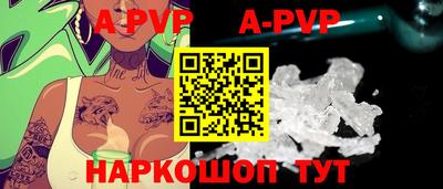 эйфоретик Берёзовский
