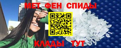 бутик Беслан