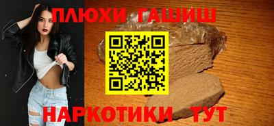 первитин Бийск