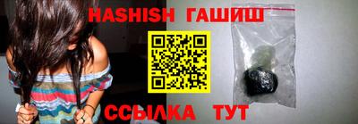 эйфоретик Берёзовский
