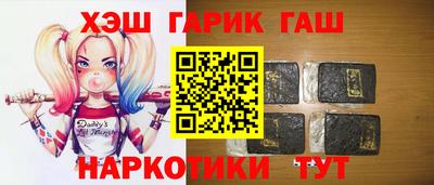 бутик Беслан