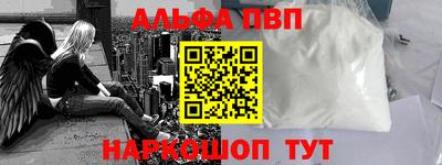 бутик Беслан