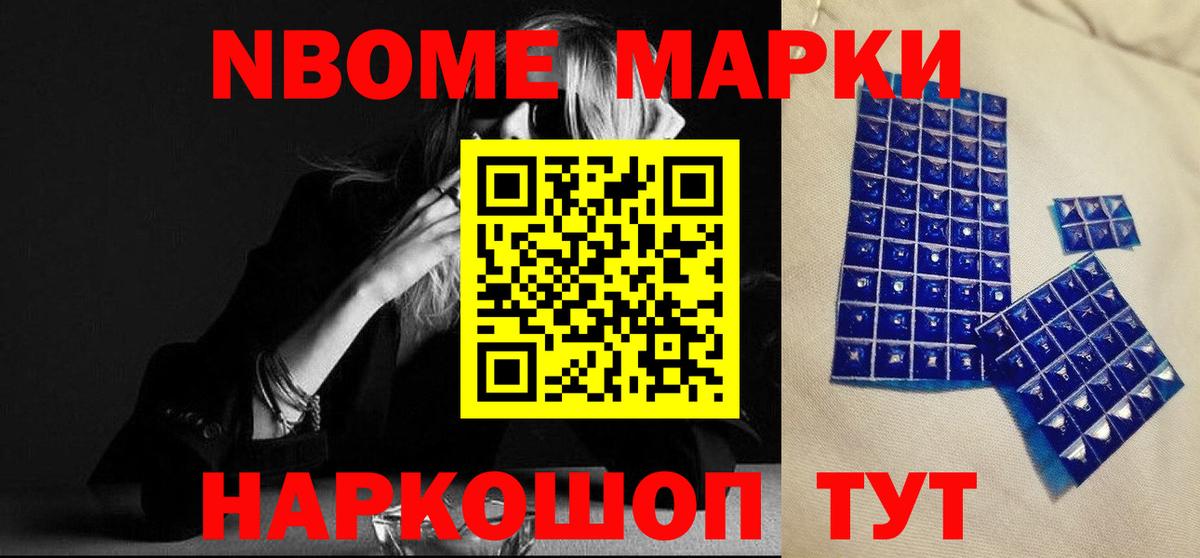 LSD-25 экстази  Вход с VPN  Волжск  Лсд 25 экстази кислота  ЛСД экстази ecstasy 